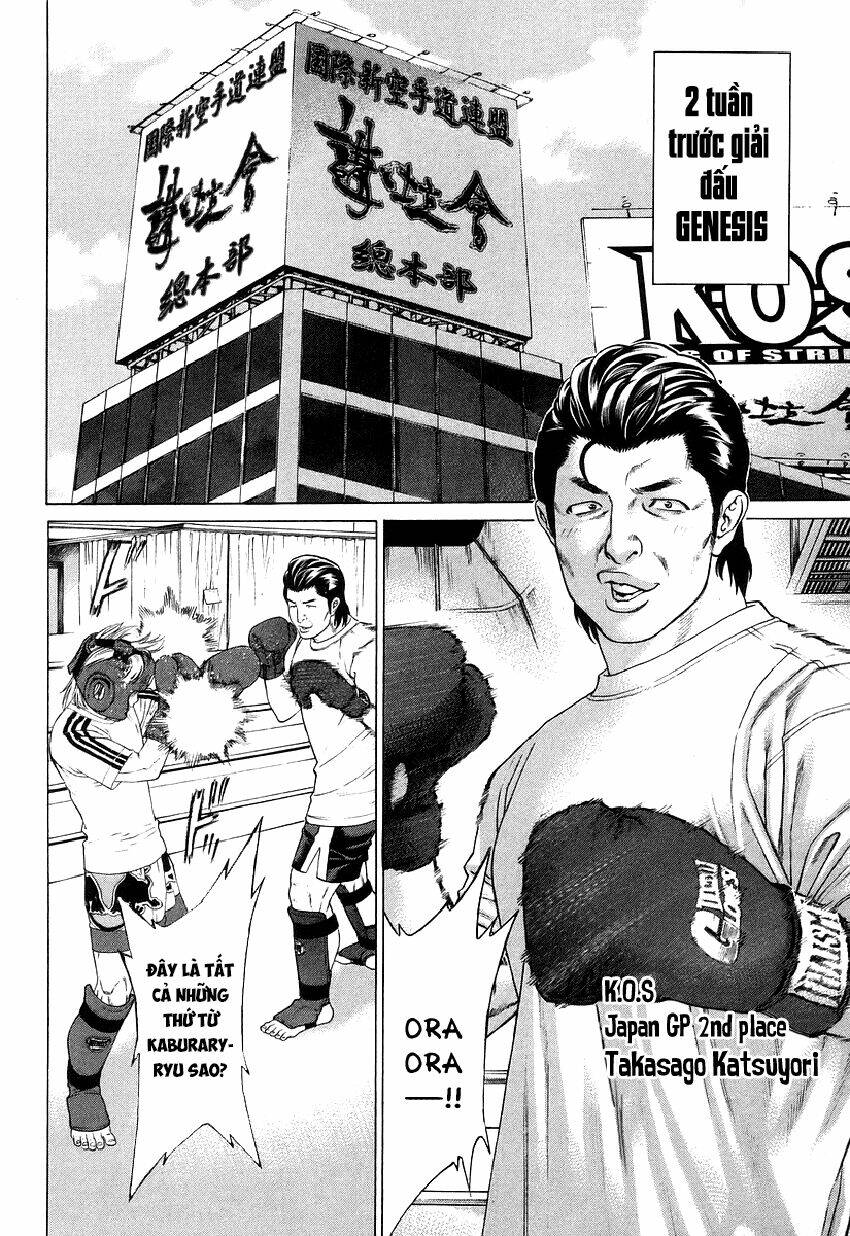 karate shoukoushi kohinata minoru chapter 312 - Trang 2