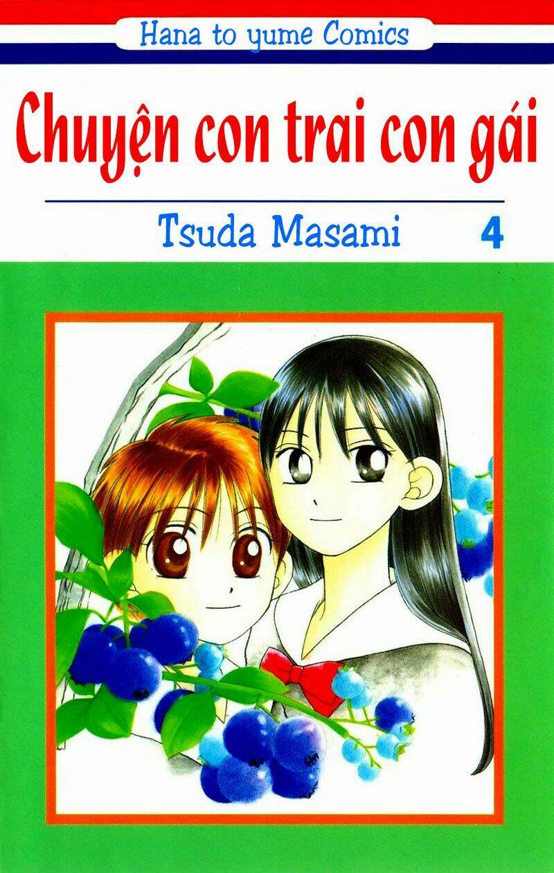 kare kano Chapter 13 - Next Chapter 14