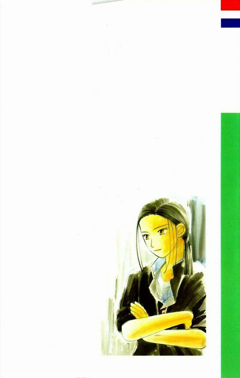 kare kano Chapter 13 - Next Chapter 14