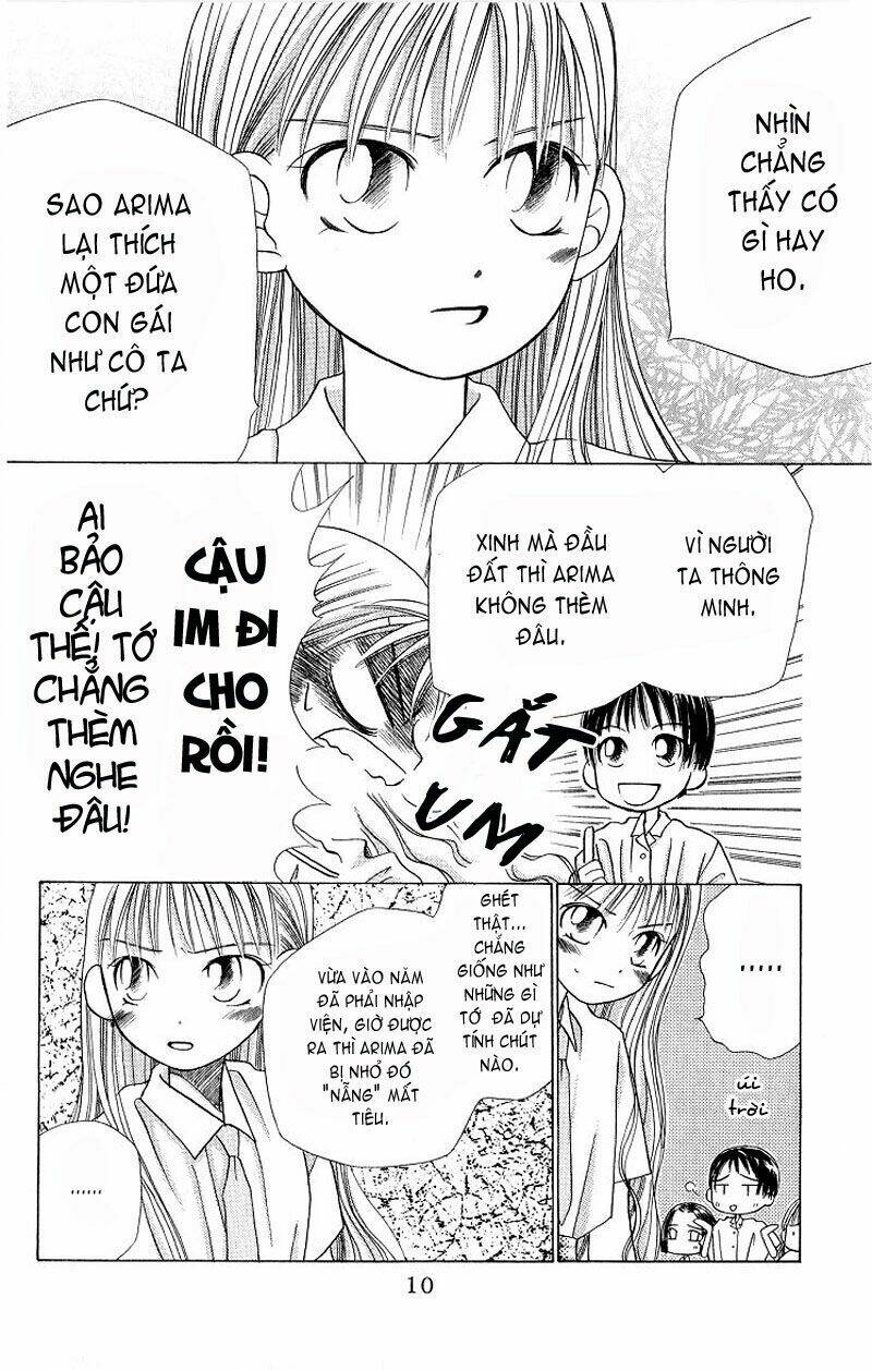 kare kano Chapter 13 - Next Chapter 14