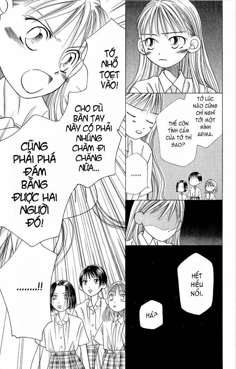 kare kano Chapter 13 - Next Chapter 14