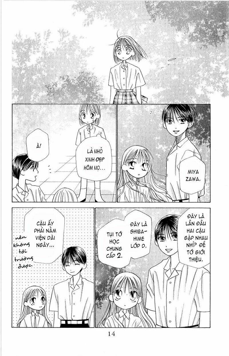 kare kano Chapter 13 - Next Chapter 14