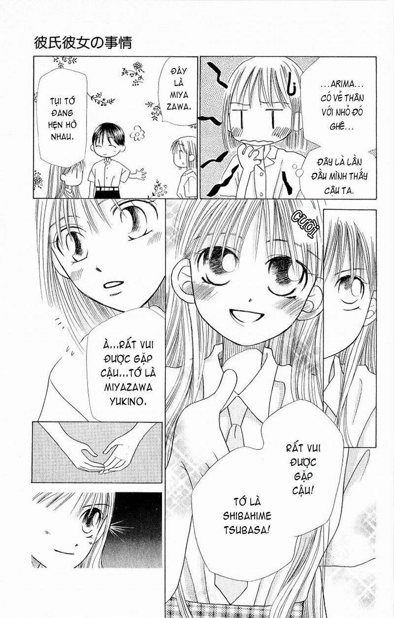 kare kano Chapter 13 - Next Chapter 14