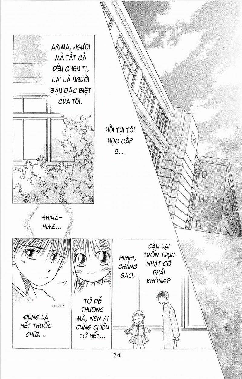 kare kano Chapter 13 - Next Chapter 14