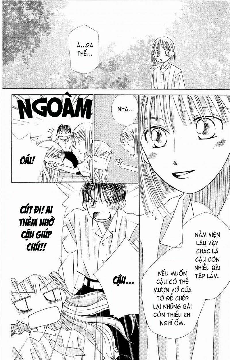 kare kano Chapter 13 - Next Chapter 14