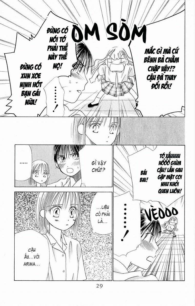 kare kano Chapter 13 - Next Chapter 14