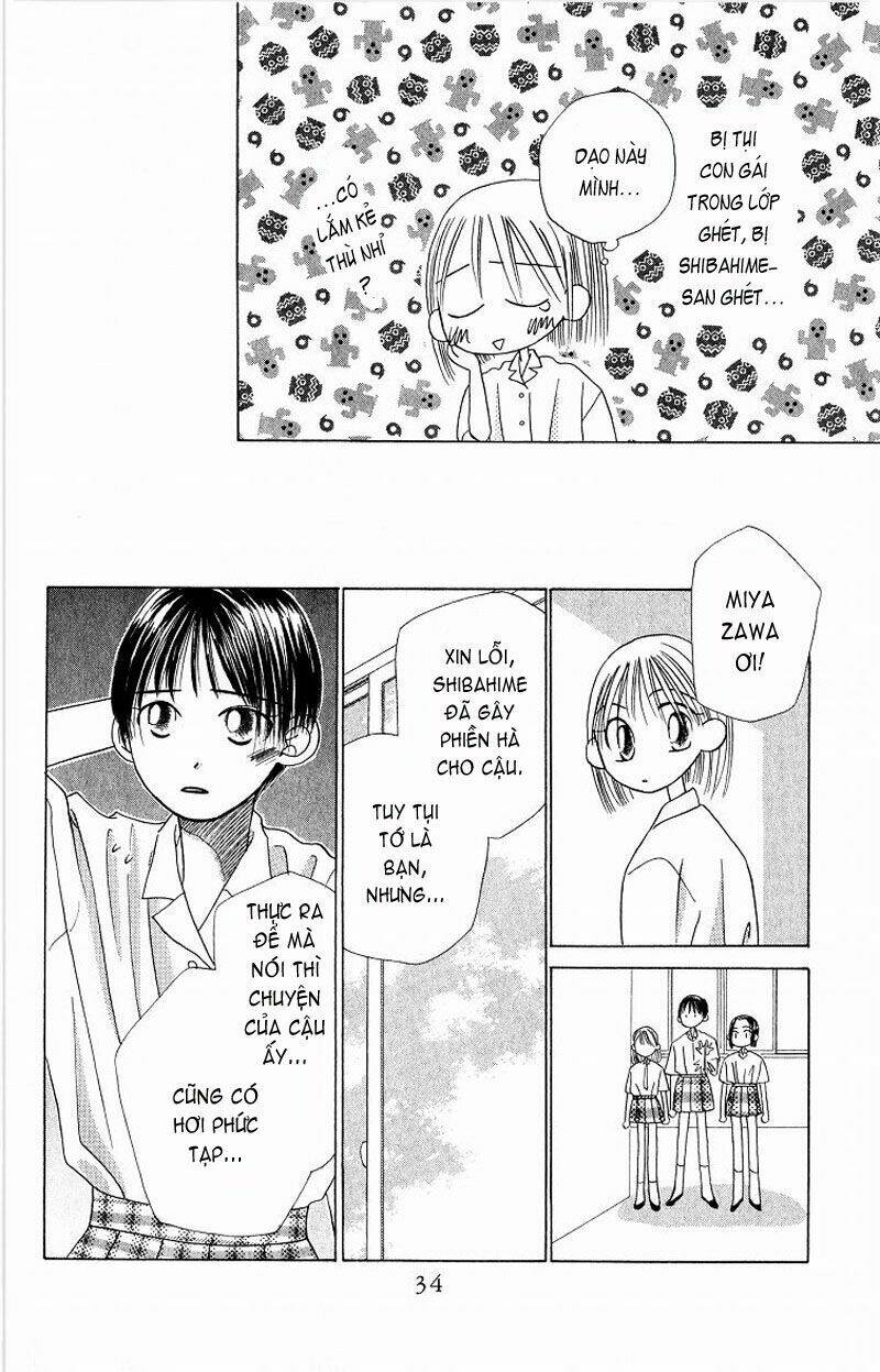 kare kano Chapter 13 - Next Chapter 14