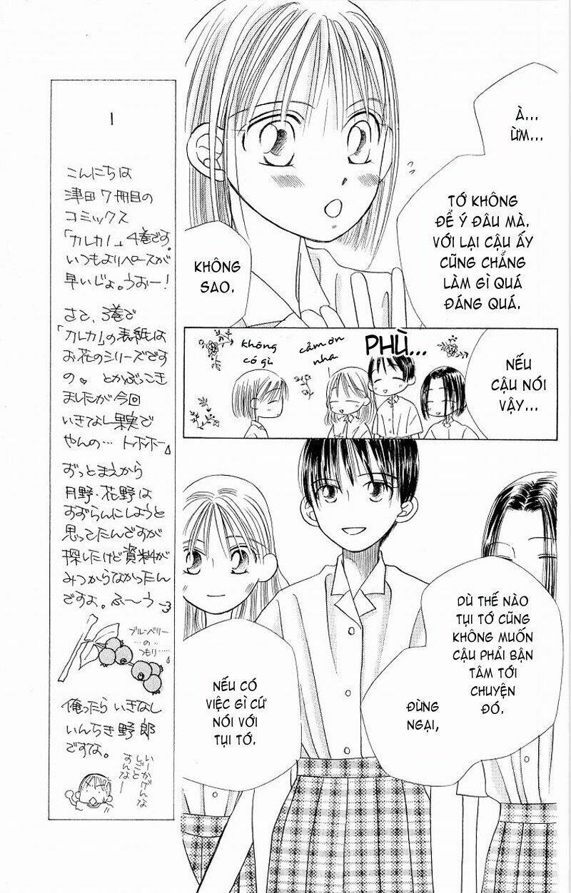 kare kano Chapter 13 - Next Chapter 14