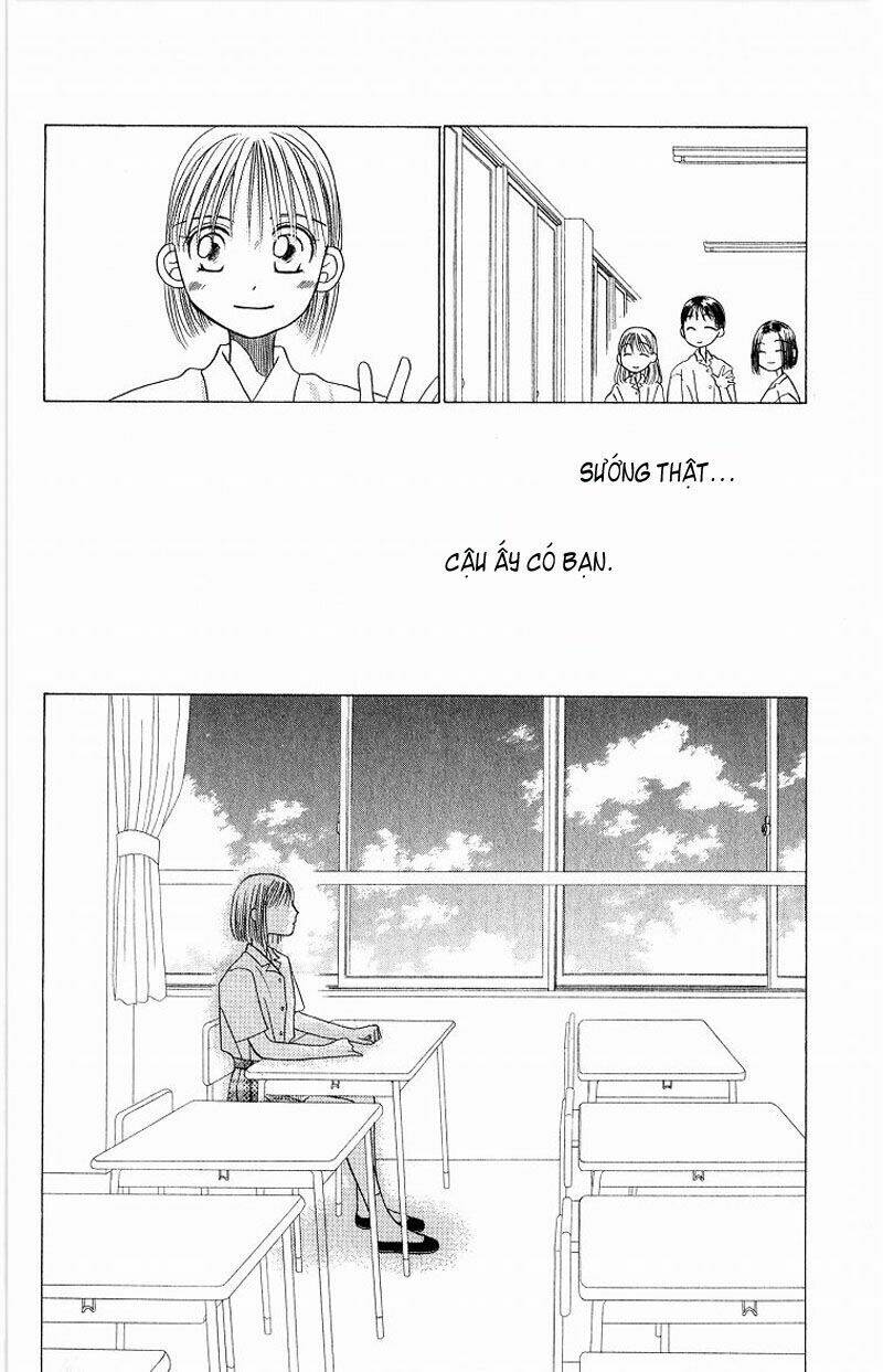 kare kano Chapter 13 - Next Chapter 14