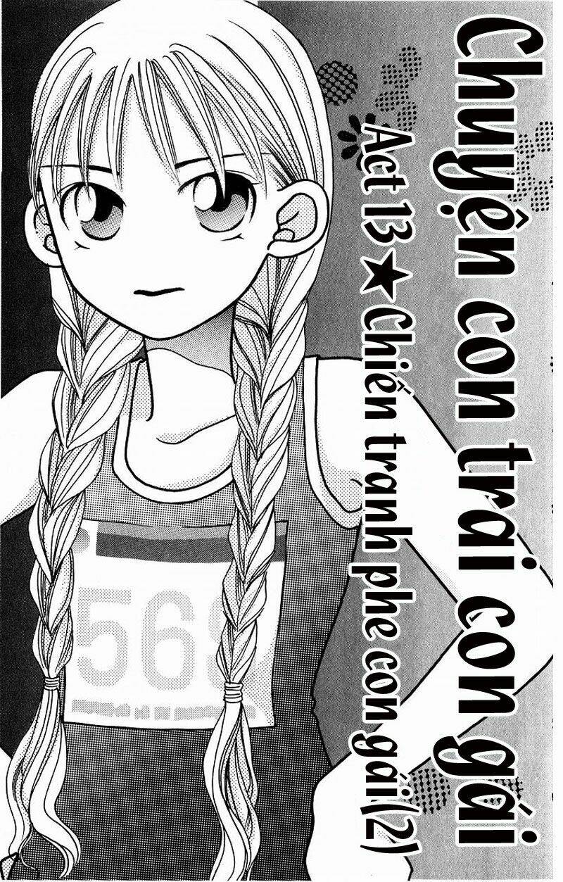 kare kano Chapter 13 - Next Chapter 14