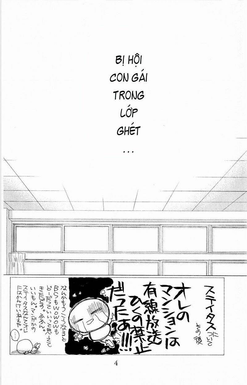 kare kano Chapter 13 - Next Chapter 14