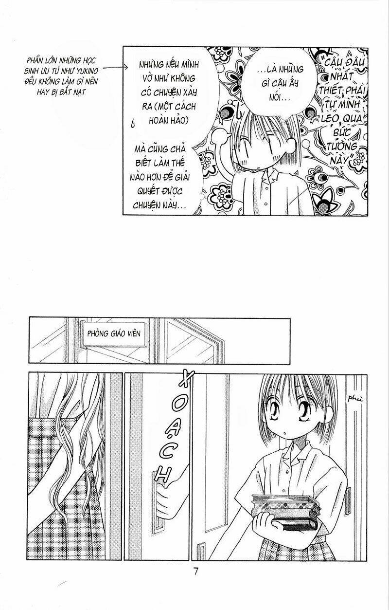 kare kano Chapter 13 - Next Chapter 14