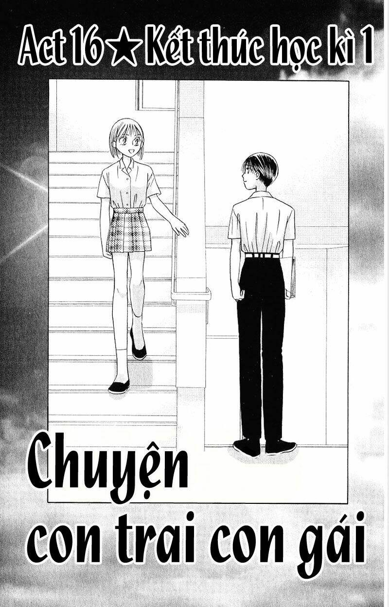 kare kano Chapter 16 - Next Chapter 17