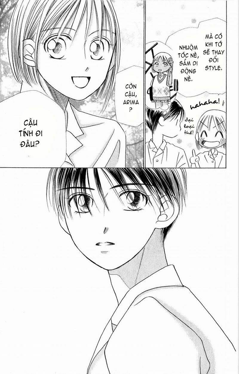 kare kano Chapter 16 - Next Chapter 17