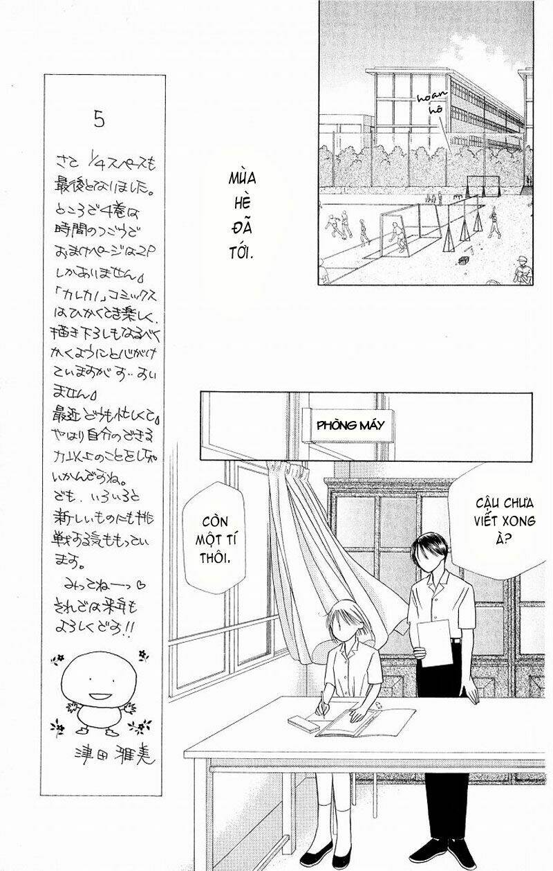 kare kano Chapter 16 - Next Chapter 17