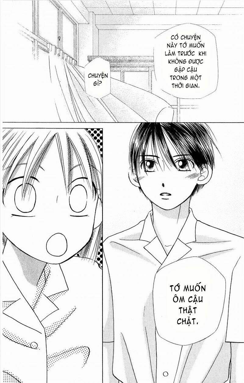 kare kano Chapter 16 - Next Chapter 17