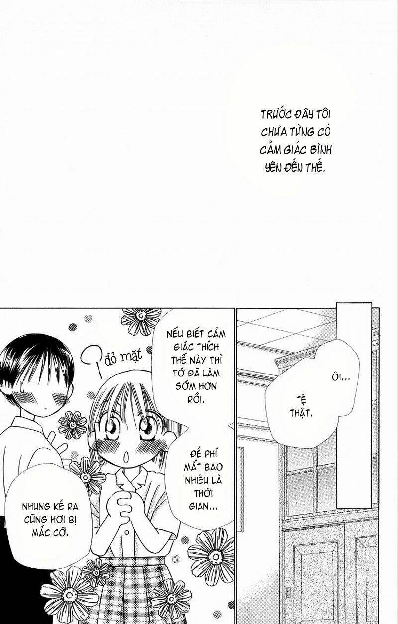 kare kano Chapter 16 - Next Chapter 17