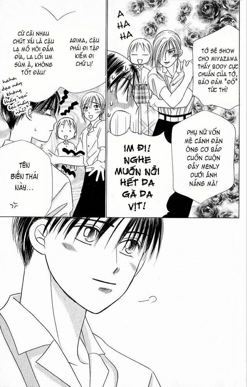 kare kano Chapter 16 - Next Chapter 17