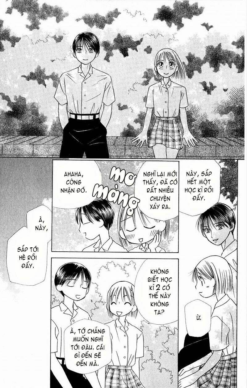 kare kano Chapter 16 - Next Chapter 17