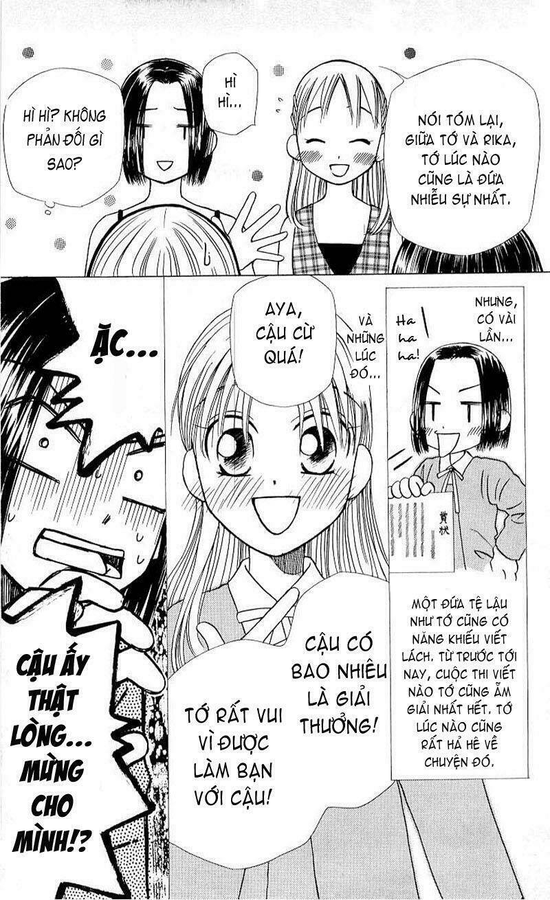 kare kano Chapter 17 - Trang 2