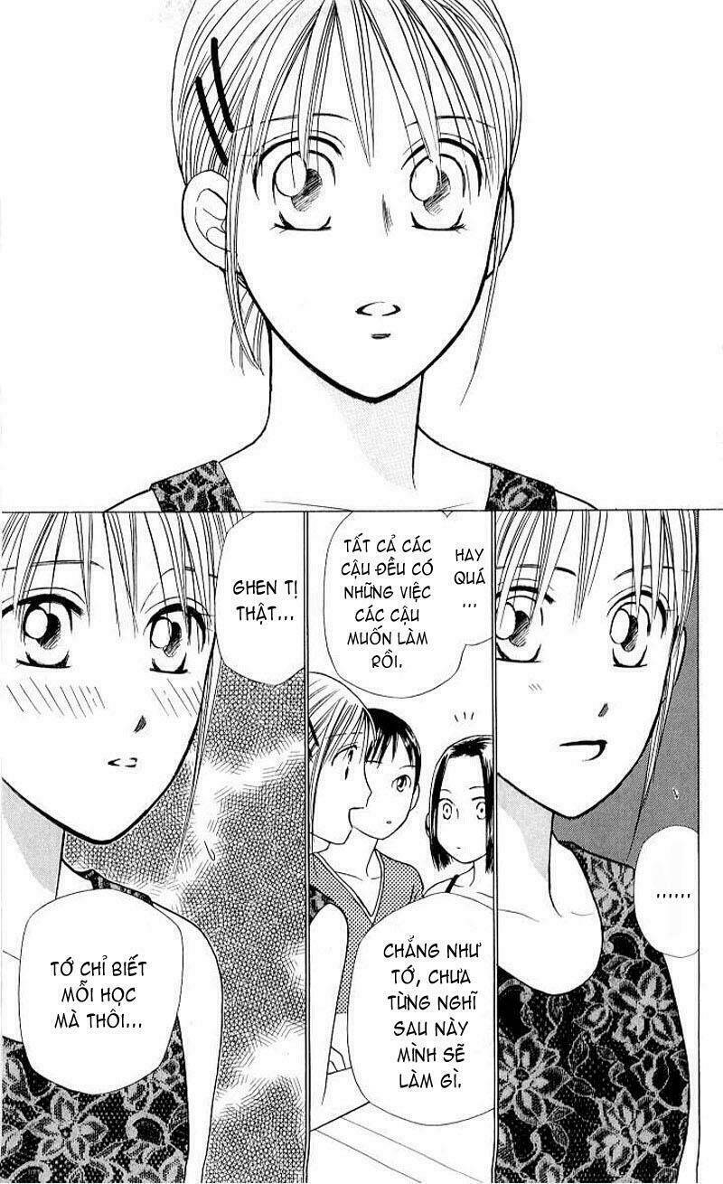 kare kano Chapter 17 - Trang 2