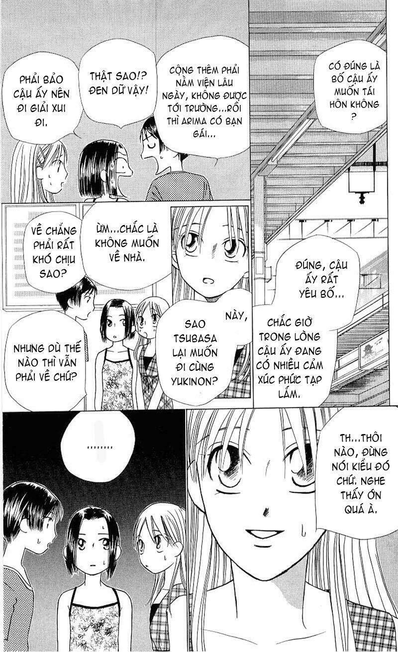 kare kano Chapter 17 - Trang 2