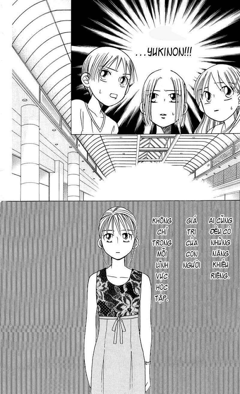 kare kano Chapter 17 - Trang 2