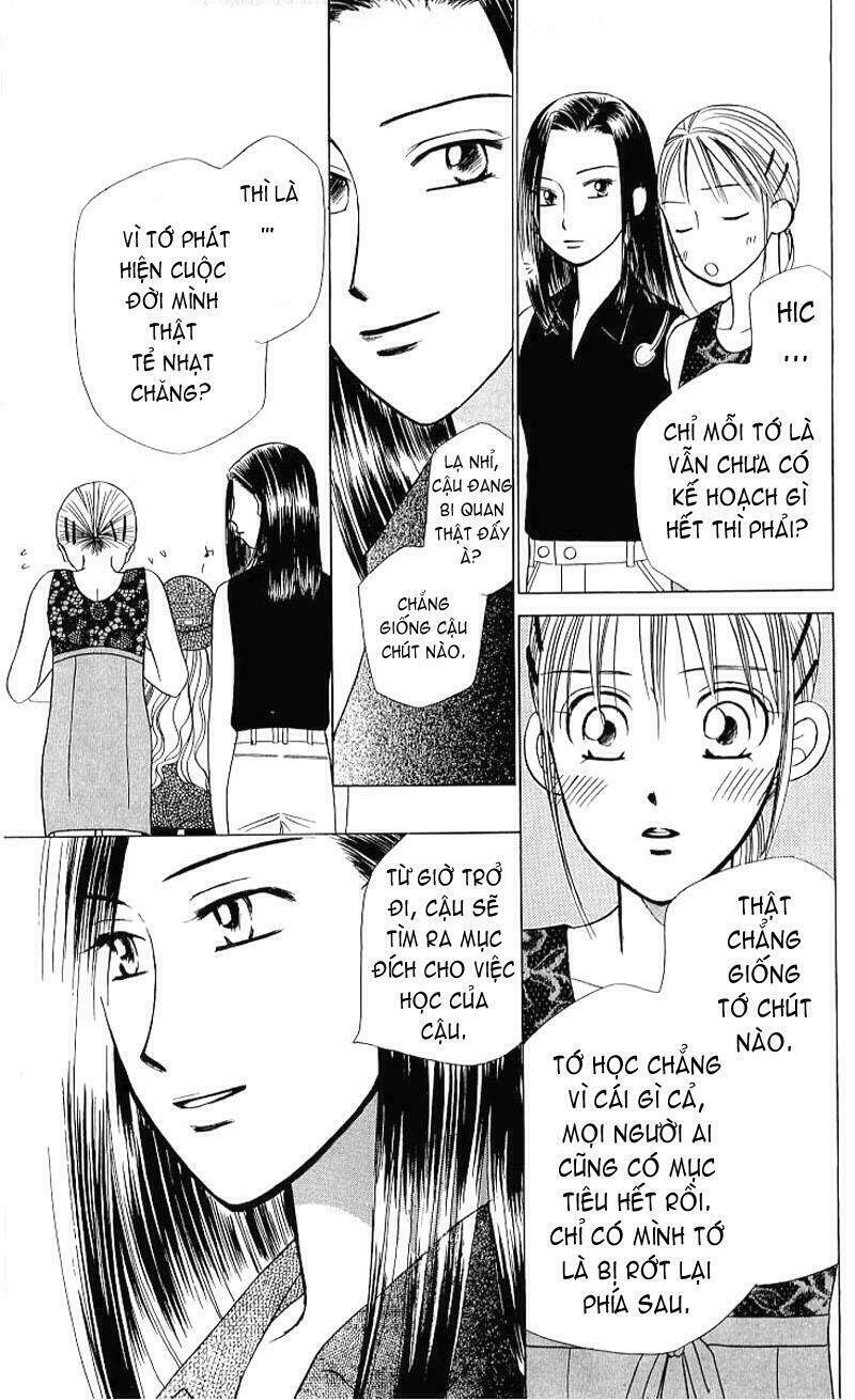 kare kano Chapter 17 - Trang 2