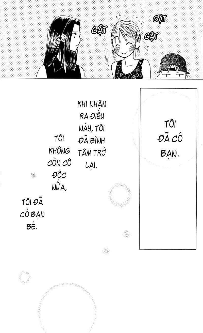 kare kano Chapter 17 - Trang 2