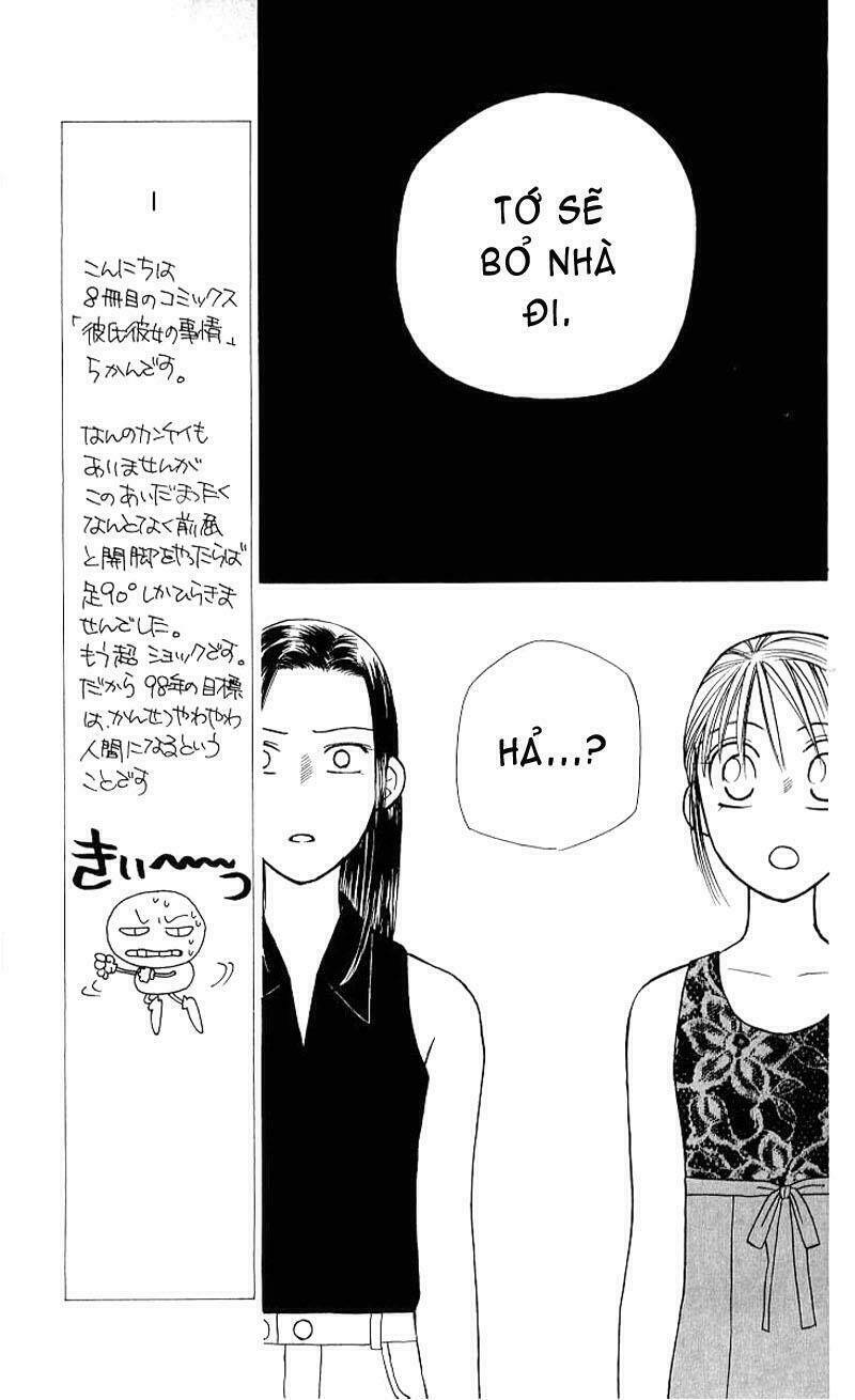 kare kano Chapter 17 - Trang 2