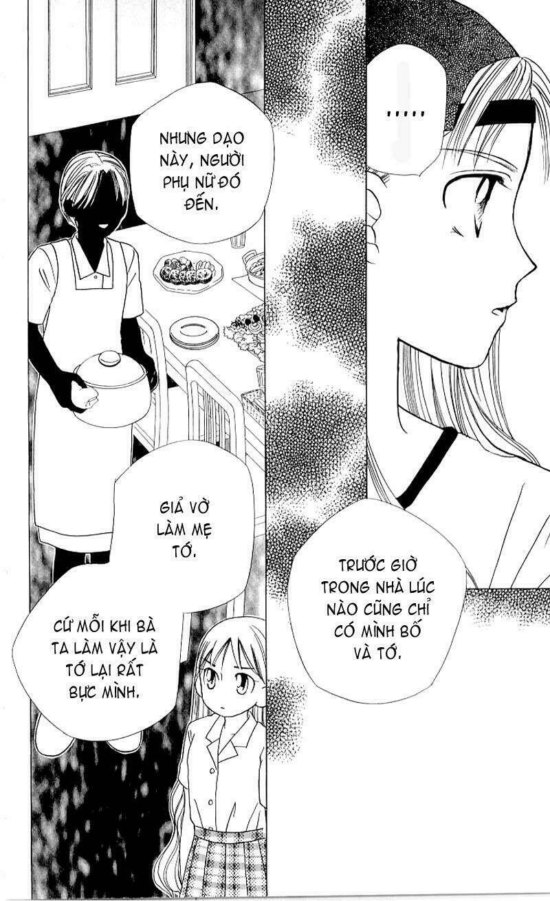 kare kano Chapter 17 - Trang 2