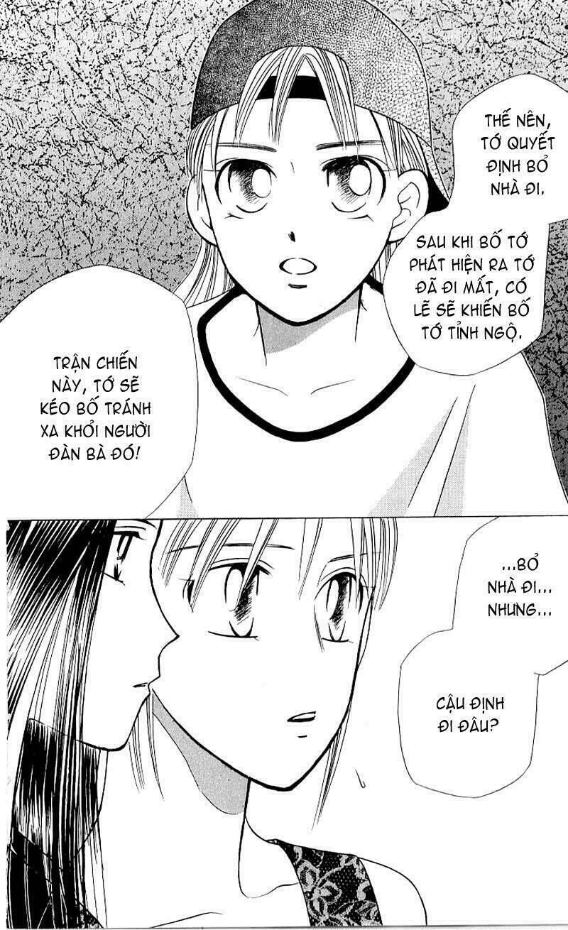 kare kano Chapter 17 - Trang 2