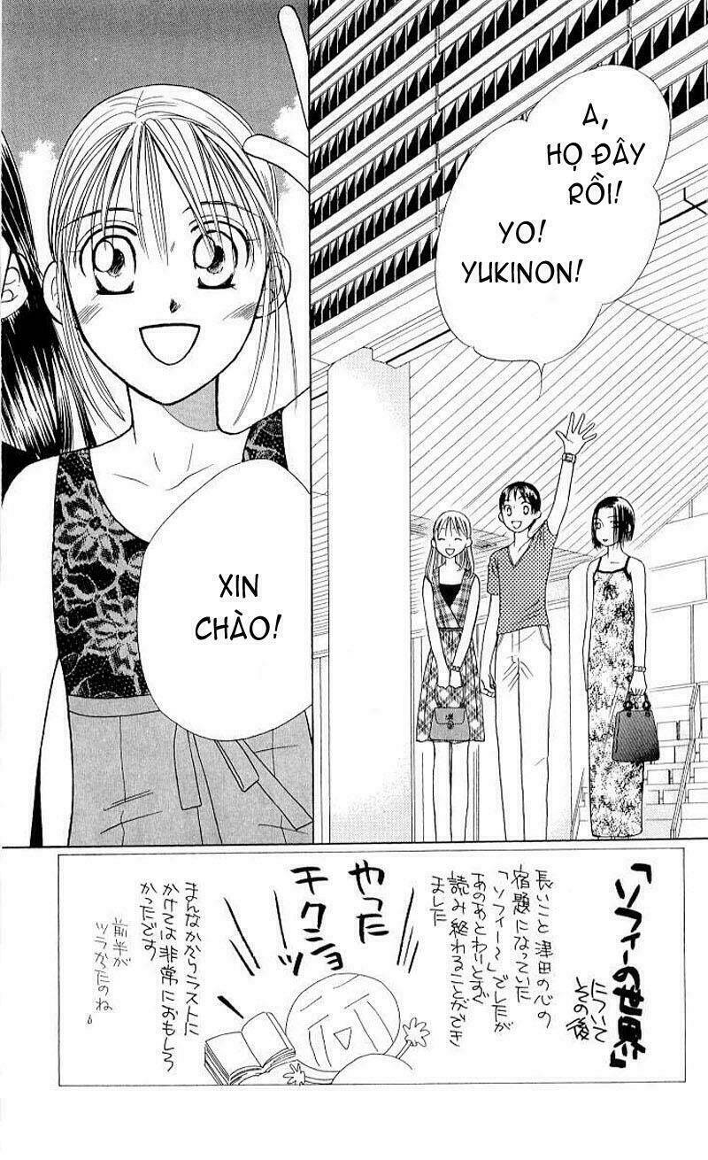 kare kano Chapter 17 - Trang 2