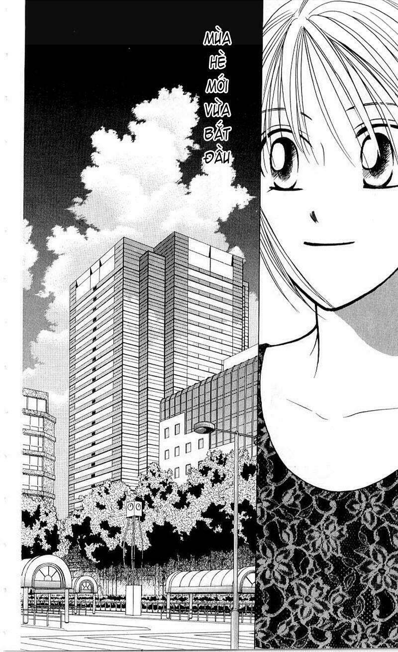 kare kano Chapter 17 - Trang 2