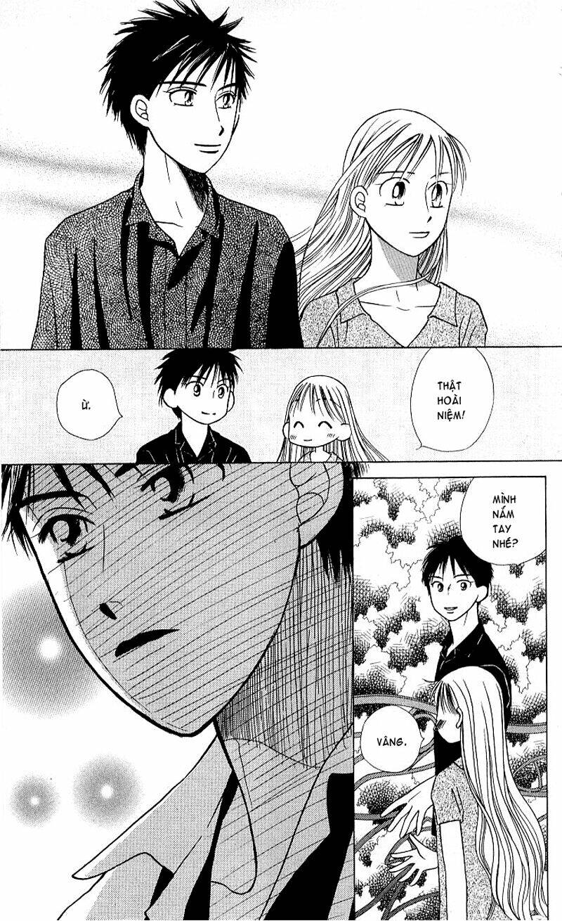 kare kano Chapter 21 - Trang 2