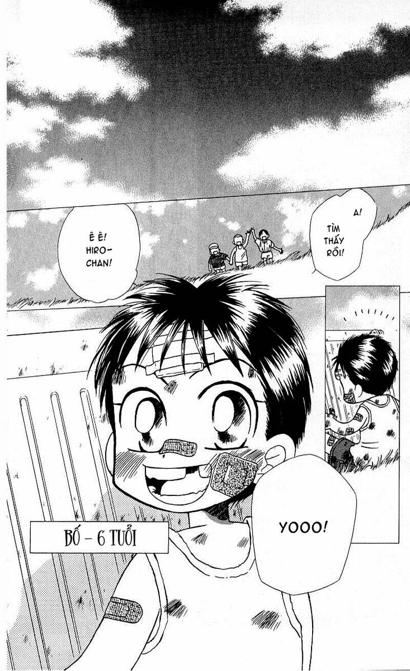 kare kano Chapter 21 - Trang 2