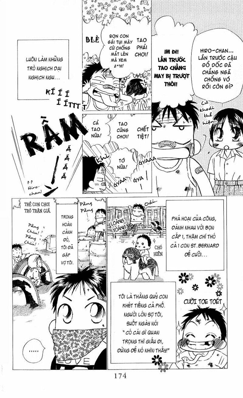 kare kano Chapter 21 - Trang 2