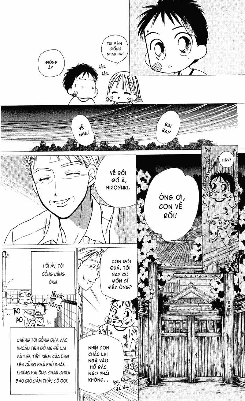 kare kano Chapter 21 - Trang 2