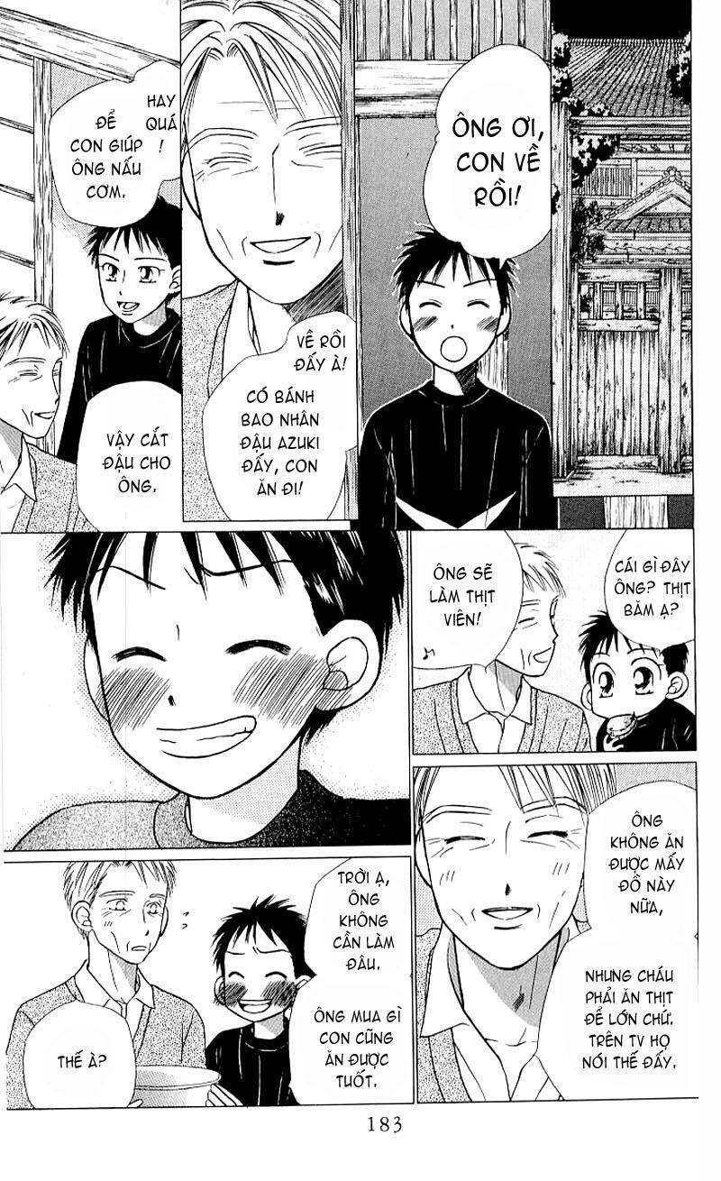 kare kano Chapter 21 - Trang 2