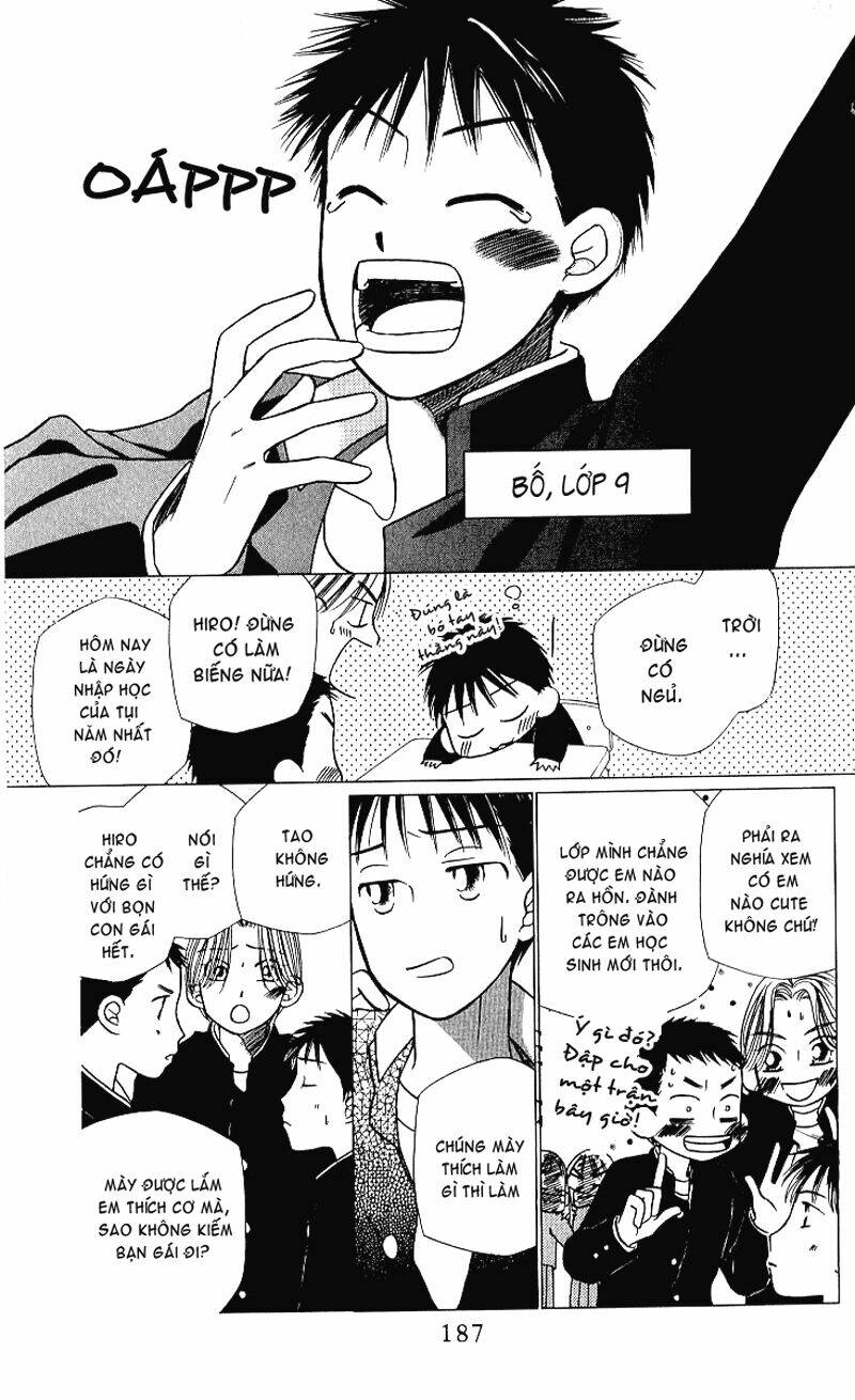 kare kano Chapter 21 - Trang 2