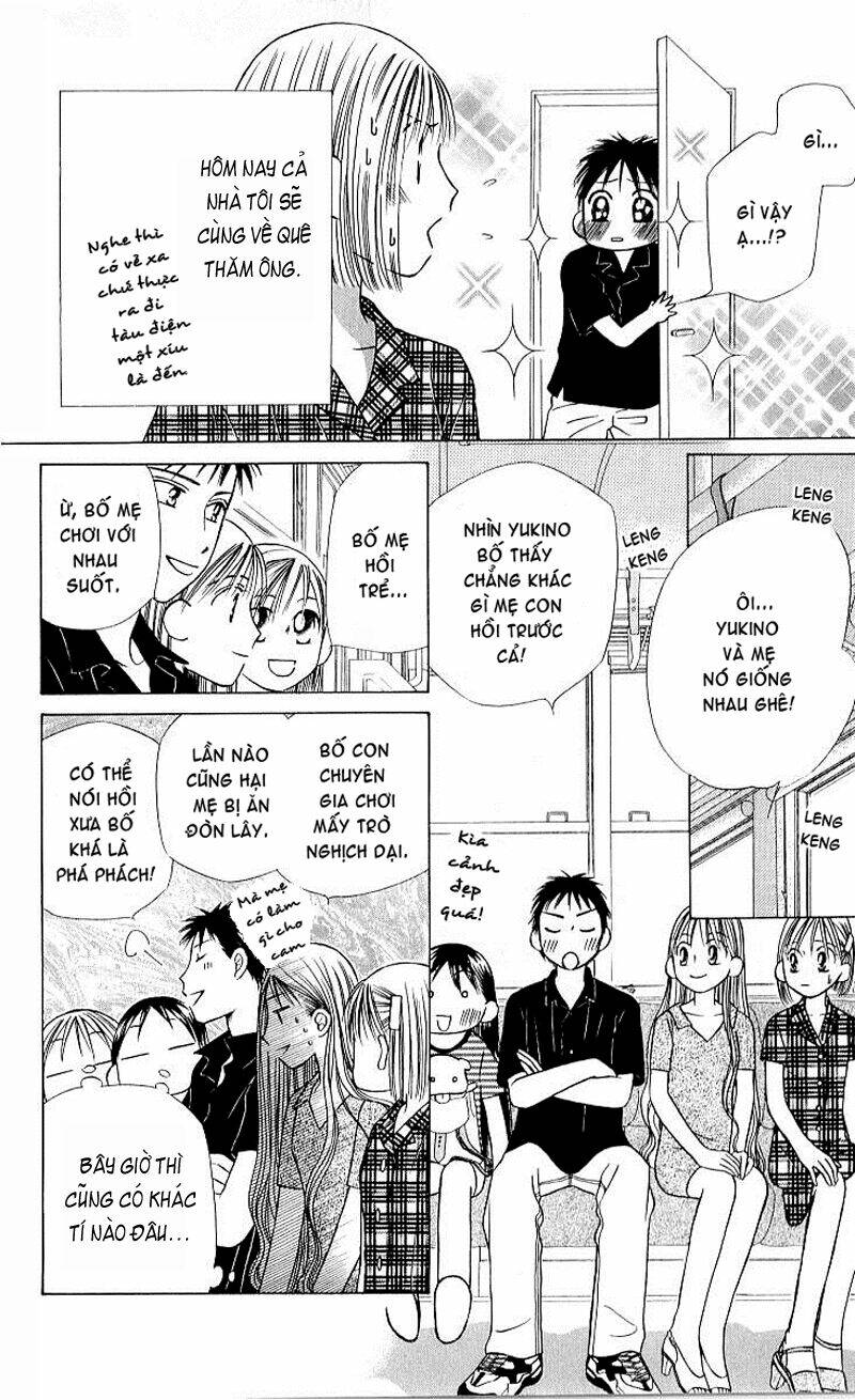 kare kano Chapter 21 - Trang 2