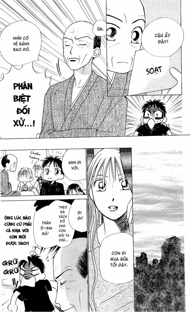 kare kano Chapter 21 - Trang 2