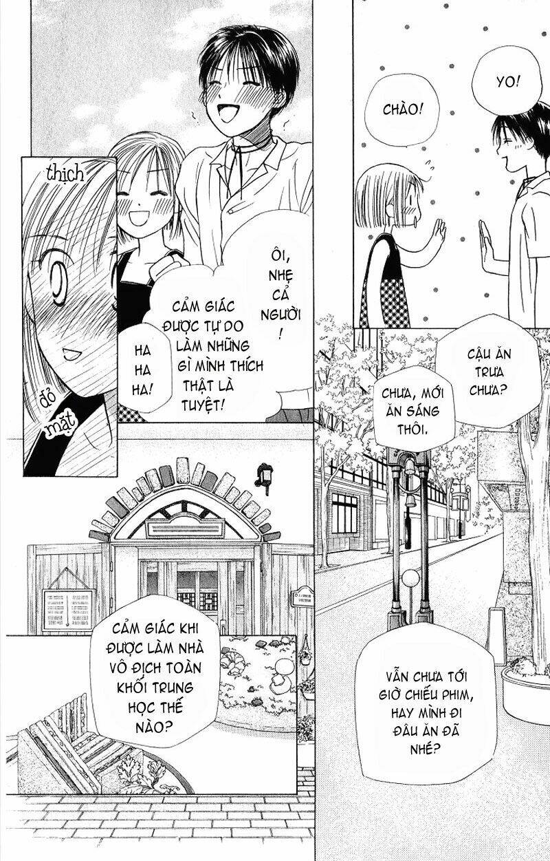 kare kano Chapter 24 - Trang 2