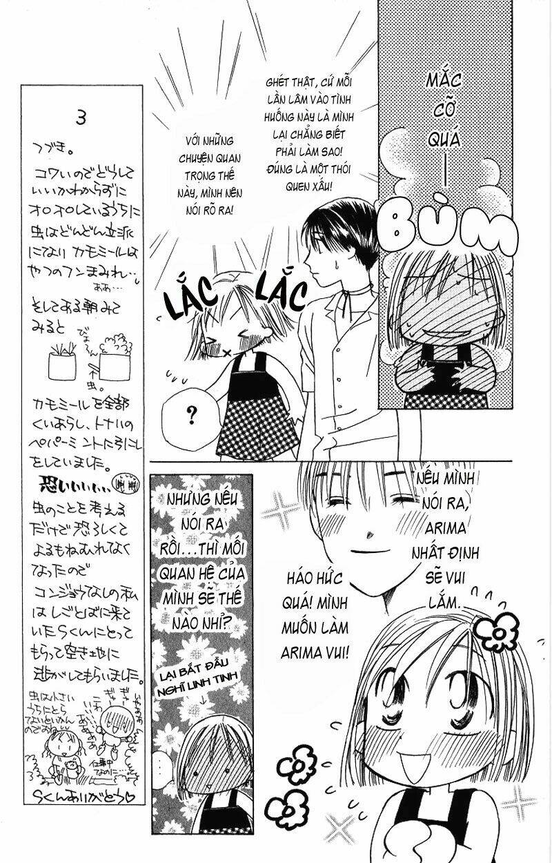 kare kano Chapter 24 - Trang 2