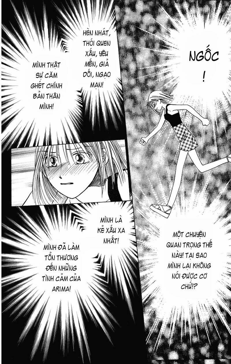 kare kano Chapter 24 - Trang 2