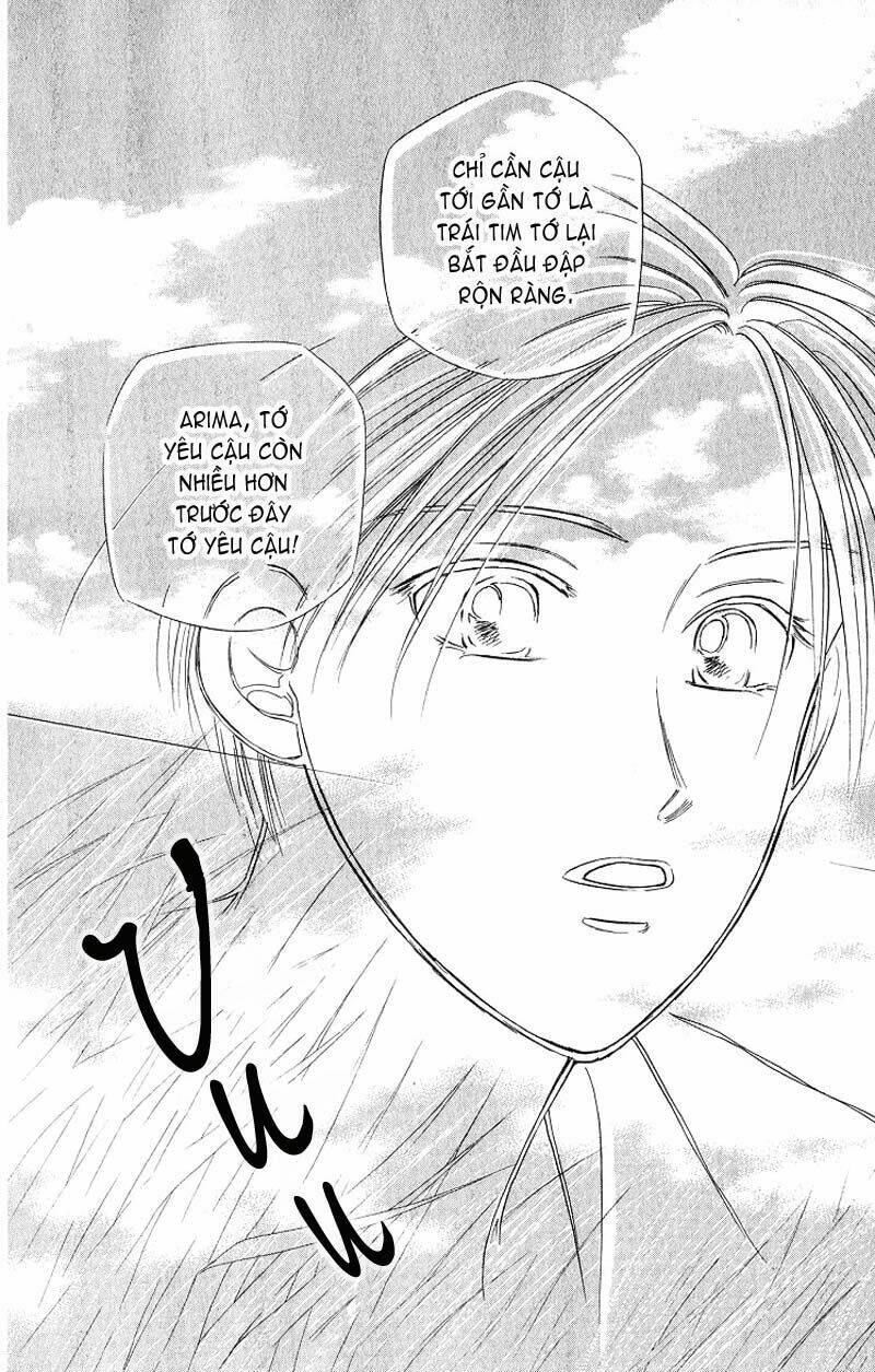 kare kano Chapter 24 - Trang 2