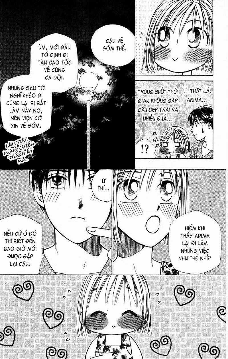 kare kano Chapter 24 - Trang 2