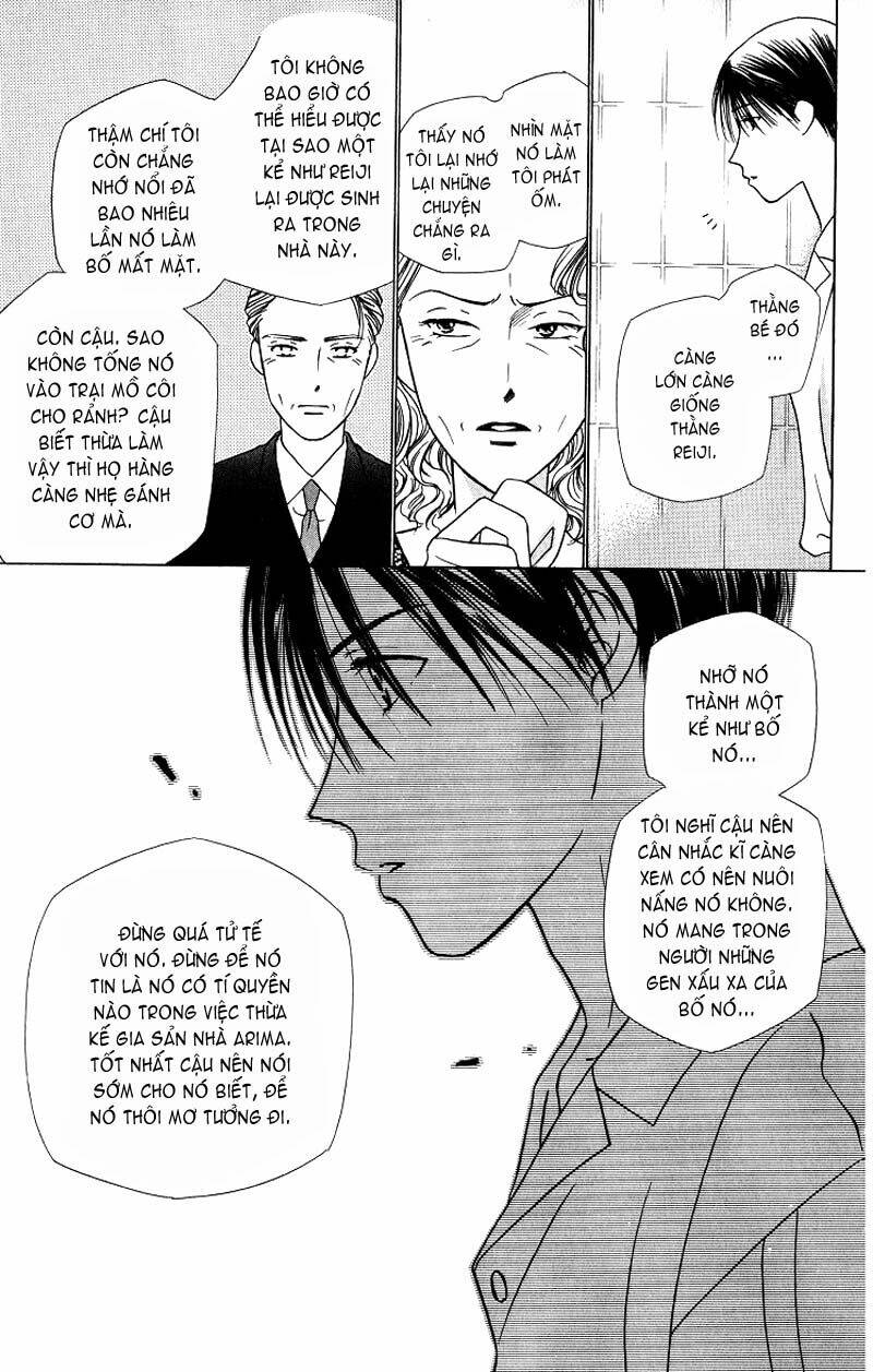 kare kano Chapter 25 - Next Chapter 26