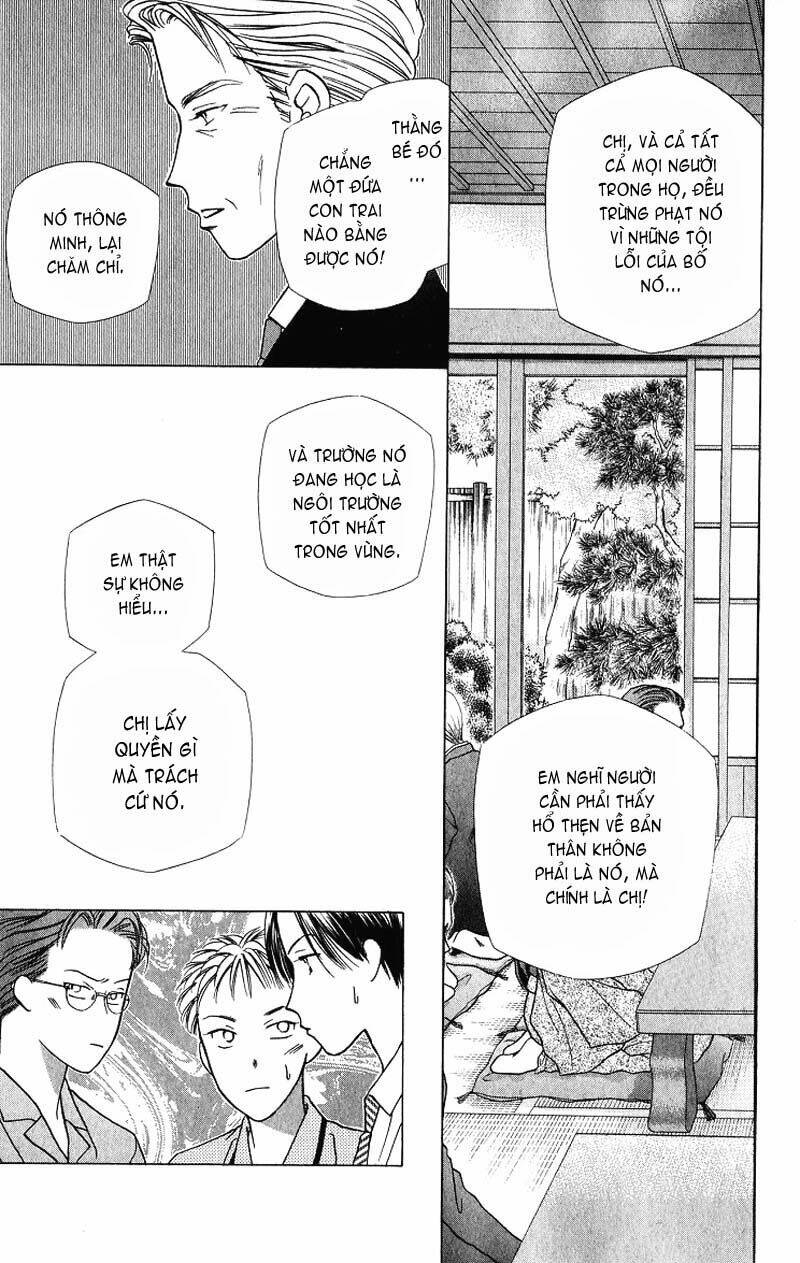 kare kano Chapter 25 - Next Chapter 26