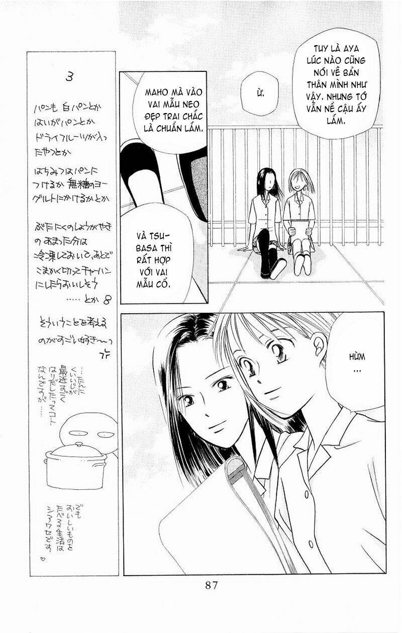 kare kano Chapter 29 - Trang 2